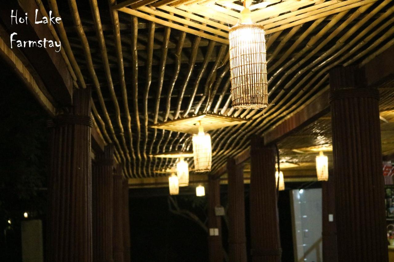 Hoi Lake Farmstay Hien Hao Exterior photo